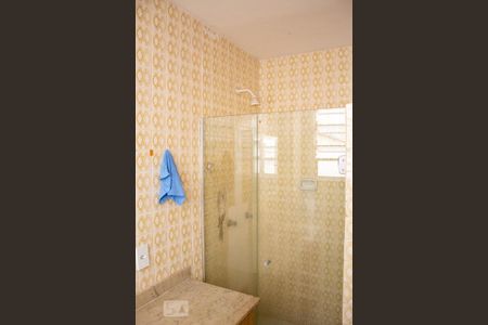 Apartamento à venda com 56m², 2 quartos e 1 vagaBanheiro