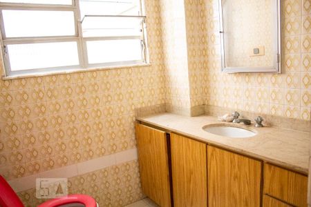 Apartamento à venda com 56m², 2 quartos e 1 vagaCozinha