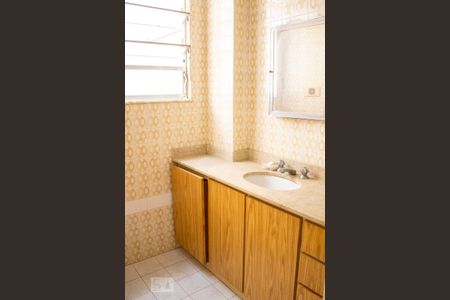 Apartamento à venda com 56m², 2 quartos e 1 vagaCozinha