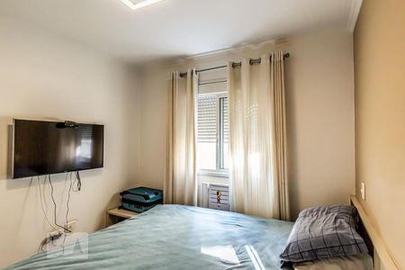 Quarto de apartamento à venda com 1 quarto, 51m² em Bela Vista, São Paulo