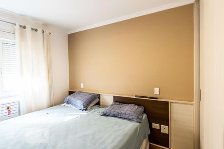 Quarto de apartamento à venda com 1 quarto, 51m² em Bela Vista, São Paulo