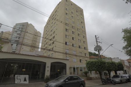 Apartamento à venda com 80m², 2 quartos e 1 vagaFachada