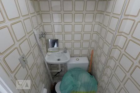 Apartamento à venda com 80m², 2 quartos e 1 vagaBanheiro de Serviço