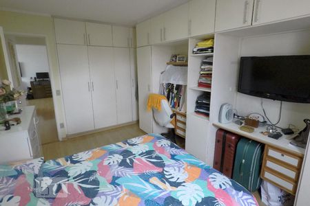 Apartamento à venda com 80m², 2 quartos e 1 vagaQuarto 1