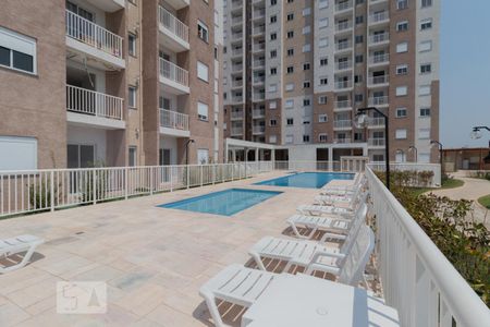 Apartamento para alugar com 44m², 1 quarto e 1 vaga Apartamento para alugar com 44m², 1 quarto e 1 vagaÁrea comum - Piscina