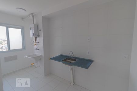 Apartamento para alugar com 44m², 1 quarto e 1 vaga Apartamento para alugar com 44m², 1 quarto e 1 vagaCozinha