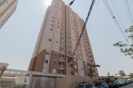 Apartamento para alugar com 44m², 1 quarto e 1 vaga Apartamento para alugar com 44m², 1 quarto e 1 vagaFachada
