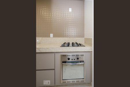 Apartamento para alugar com 45m², 1 quarto e 2 vagasCozinha