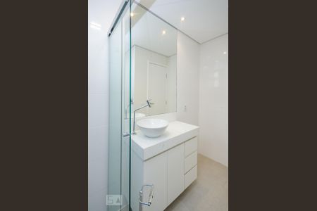 Apartamento para alugar com 45m², 1 quarto e 2 vagasBanheiro