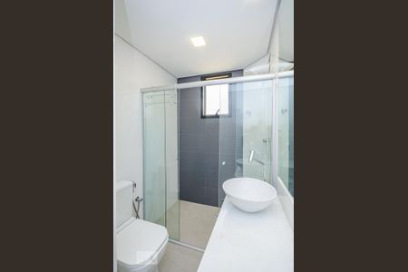 Apartamento para alugar com 45m², 1 quarto e 2 vagasBanheiro