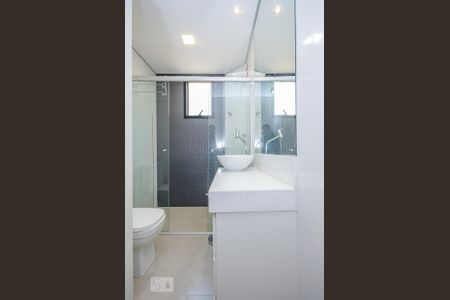 Apartamento para alugar com 45m², 1 quarto e 2 vagasBanheiro