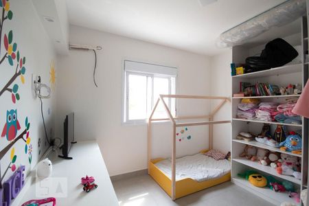 Apartamento à venda com 84m², 3 quartos e 2 vagas Apartamento à venda com 84m², 3 quartos e 2 vagasQuarto 3