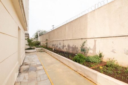 Apartamento à venda com 84m², 3 quartos e 2 vagas Apartamento à venda com 84m², 3 quartos e 2 vagasHorta