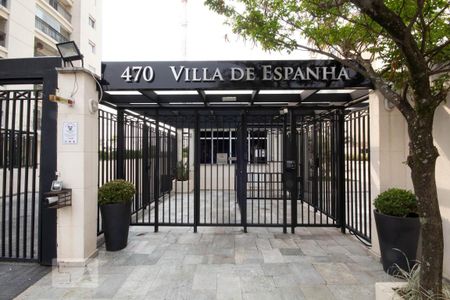 Apartamento à venda com 84m², 3 quartos e 2 vagas Apartamento à venda com 84m², 3 quartos e 2 vagasFachada