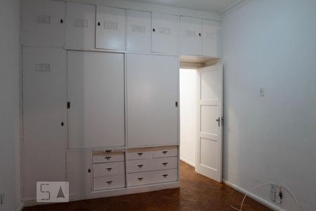 Quarto - Suíte de apartamento para alugar com 1 quarto, 40m² em Ipanema, Rio de Janeiro
