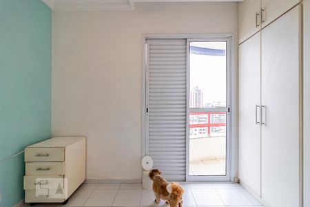 Apartamento à venda com 154m², 4 quartos e 3 vagasSuíte 2