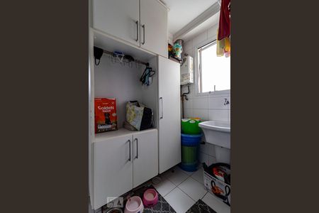 Apartamento à venda com 154m², 4 quartos e 3 vagasÁrea de Serviço