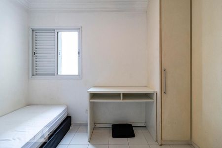 Apartamento à venda com 154m², 4 quartos e 3 vagasSuíte 3