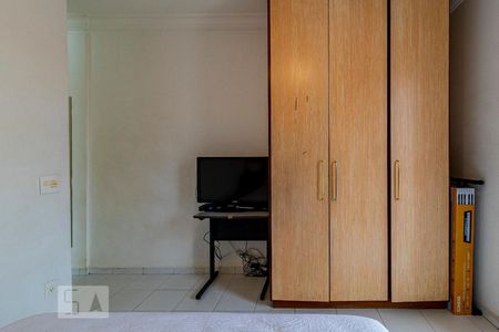 Apartamento à venda com 154m², 4 quartos e 3 vagasSuíte 1