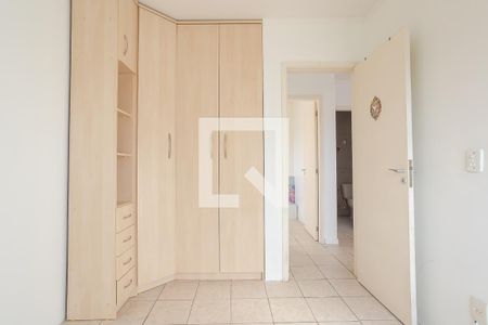 Apartamento à venda com 50m², 2 quartos e 1 vaga Apartamento à venda com 50m², 2 quartos e 1 vagaQuarto