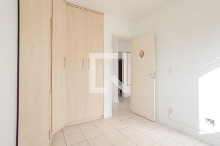 Apartamento à venda com 50m², 2 quartos e 1 vaga Apartamento à venda com 50m², 2 quartos e 1 vagaQuarto