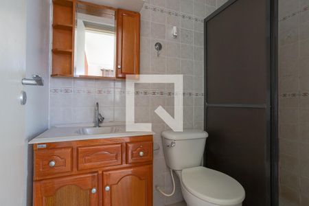 Apartamento à venda com 50m², 2 quartos e 1 vaga Apartamento à venda com 50m², 2 quartos e 1 vagaBanheiro