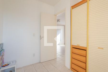 Apartamento à venda com 50m², 2 quartos e 1 vaga Apartamento à venda com 50m², 2 quartos e 1 vagaQuarto 2