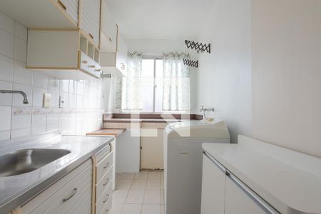 Apartamento à venda com 50m², 2 quartos e 1 vaga Apartamento à venda com 50m², 2 quartos e 1 vagaCozinha