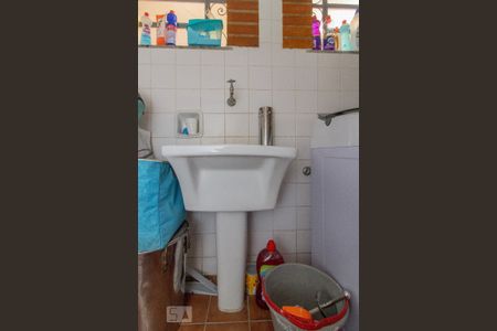 Casa para alugar com 489m², 4 quartos e 3 vagasDetalhe da Área de Serviço