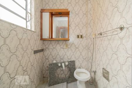 Casa para alugar com 489m², 4 quartos e 3 vagasBanheiro da Suíte 2