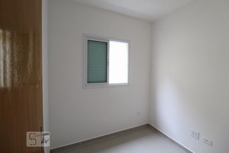 Apartamento para alugar com 147m², 2 quartos e 2 vagasQuarto 1