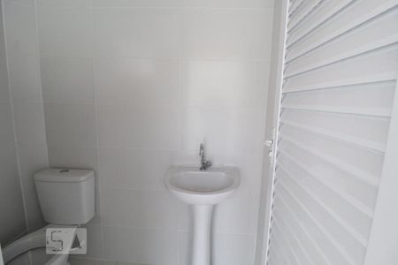 Apartamento para alugar com 147m², 2 quartos e 2 vagasLavabo cobertura