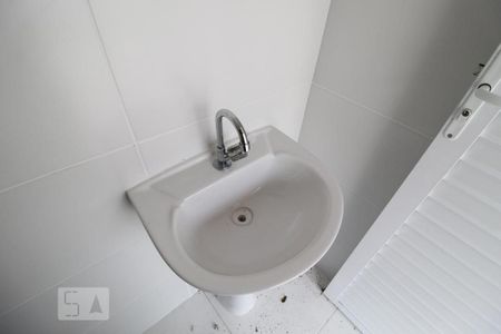 Apartamento para alugar com 147m², 2 quartos e 2 vagasLavabo cobertura