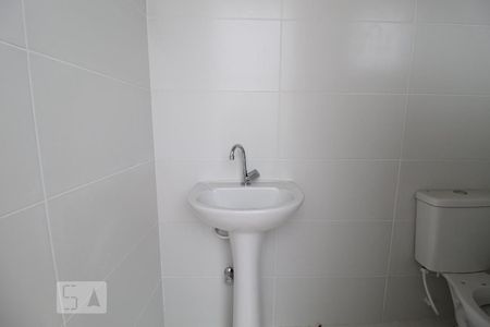 Apartamento para alugar com 141m², 2 quartos e 2 vagasLavabo cobertura