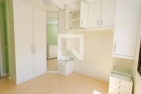 Apartamento à venda com 50m², 1 quarto e 1 vaga Apartamento à venda com 50m², 1 quarto e 1 vagaQuarto