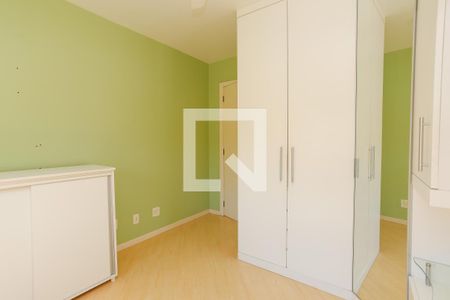 Apartamento à venda com 50m², 1 quarto e 1 vaga Apartamento à venda com 50m², 1 quarto e 1 vagaQuarto