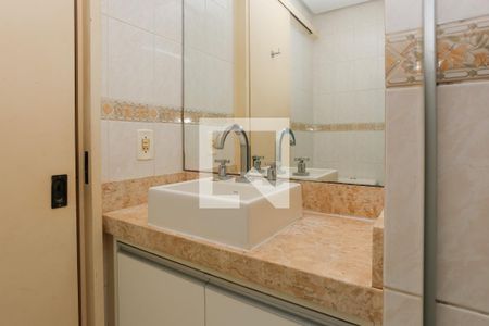 Apartamento à venda com 50m², 1 quarto e 1 vaga Apartamento à venda com 50m², 1 quarto e 1 vagaBanheiro