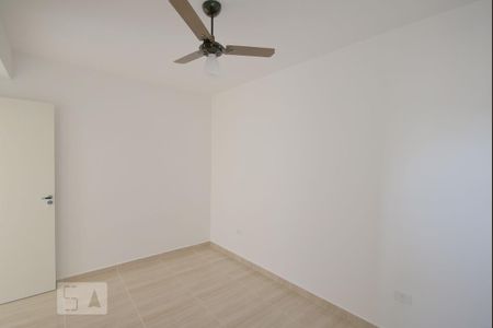Quarto de apartamento para alugar com 1 quarto, 45m² em Vila Cristália, São Paulo