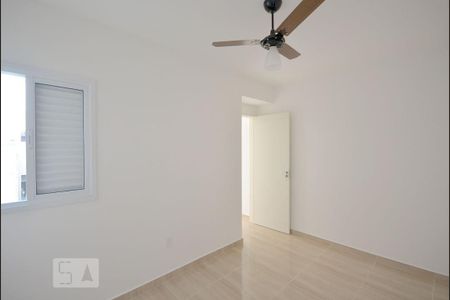 Quarto de apartamento para alugar com 1 quarto, 45m² em Vila Cristália, São Paulo