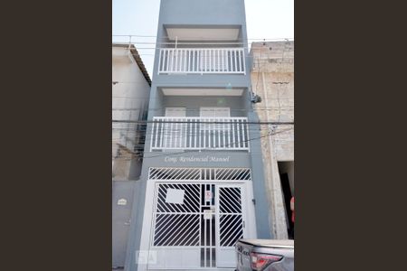 Apartamento para alugar com 45m², 1 quarto e sem vagaFachada