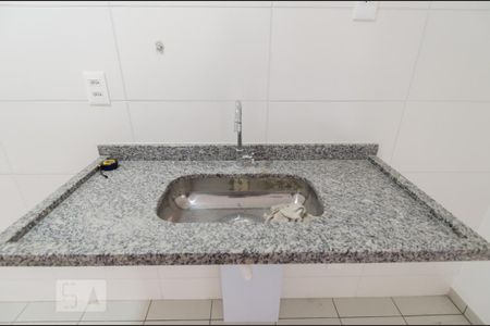 Apartamento para alugar com 35m², 1 quarto e 1 vaga Apartamento para alugar com 35m², 1 quarto e 1 vagaCozinha