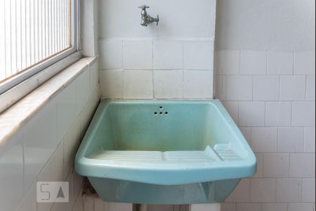 Apartamento à venda com 54m², 2 quartos e 1 vagaÁrea de Serviço