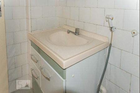 Apartamento à venda com 54m², 2 quartos e 1 vagaBanheiro - Pia 