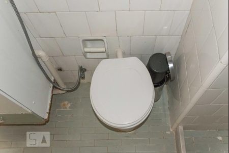 Apartamento à venda com 54m², 2 quartos e 1 vagaBanheiro