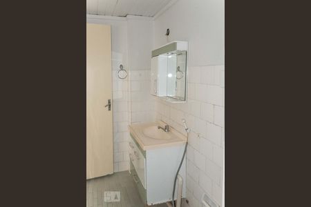 Apartamento à venda com 54m², 2 quartos e 1 vagaBanheiro