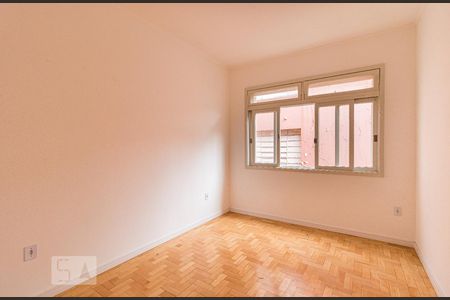 Apartamento à venda com 70m², 2 quartos e sem vagaQuarto 1