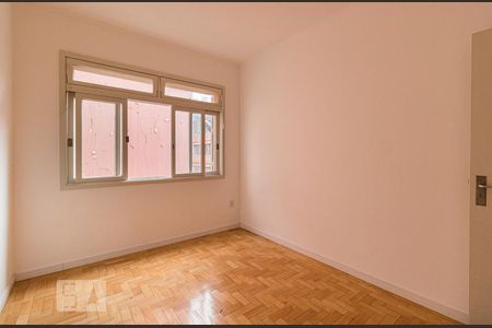 Apartamento à venda com 70m², 2 quartos e sem vagaQuarto 1