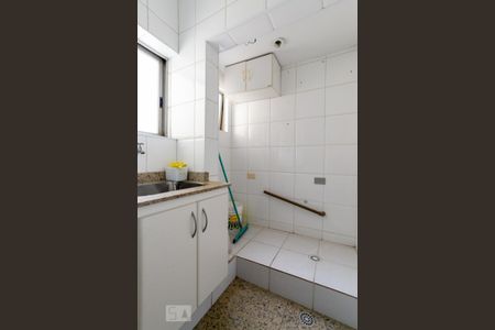 Apartamento para alugar com 50m², 2 quartos e 1 vagaÁrea de Serviço