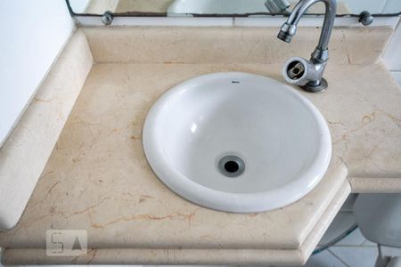 Apartamento para alugar com 50m², 2 quartos e 1 vagaBanheiro