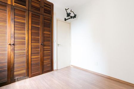 Apartamento para alugar com 50m², 2 quartos e 1 vagaQuarto 2
